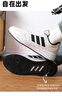 阿迪達斯（adidas）休閑運動(dòng)板鞋百搭情侶款潮流韓版透氣男鞋子 UK7碼40.5 曬單實(shí)拍圖