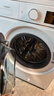 海信（Hisense）璀璨棉花糖三筒 全家筒洗衣機 4合1熱泵洗烘活水健康自由組合 懶人0手洗WH130E8Q-2+WV20W京東自營(yíng) 曬單實(shí)拍圖