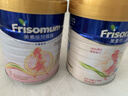 美素佳兒媽媽 (Frisomum)孕產(chǎn)婦配方奶粉(調制乳粉)800g新老包裝隨機發(fā)貨  曬單實(shí)拍圖