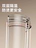 京東京造雙層加厚玻璃杯 無(wú)鉛高硼硅帶茶隔水杯304茶隔泡茶杯男士360mL 曬單實(shí)拍圖