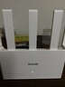 Tenda騰達路由器WiFi7【京東獨家】無(wú)線(xiàn)千兆穿墻王信號放大器增強家用全屋2.5g網(wǎng)口云霄BE3600立式 曬單實(shí)拍圖