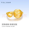 TSL黃金戒指足金南瓜光珠開(kāi)口戒指送女友老婆勞動(dòng)節禮物計價(jià) 足金南瓜光珠戒指18圈口約2.8克 曬單實(shí)拍圖
