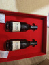 軒尼詩(shī)（Hennessy）VSOP馬年限量雙支禮盒干邑白蘭地 350mL 2瓶 曬單實(shí)拍圖
