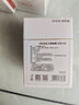 京東京造2026新款車(chē)載香薰汽車(chē)香水除味除臭除醛香膏【45天留香-古龍】 曬單實(shí)拍圖