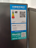 海信252L三門(mén)小冰箱一級能效風(fēng)冷無(wú)霜小戶(hù)型租房宿舍家用電冰箱灰色[251升級]BCD-252WYK1DPUJ國家補貼 曬單實(shí)拍圖