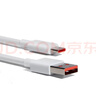 小米 原裝USB-C數據線(xiàn)100cm 6A充電線(xiàn)白色 適配USB-C接口手機游戲機充電xiaomi紅米redmi/k70 曬單實(shí)拍圖