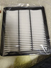 博世（BOSCH）汽車(chē)空氣濾芯空氣濾清器3349長(cháng)安CS75/CS75 PLUS/大通T60東風(fēng)御風(fēng) 曬單實(shí)拍圖
