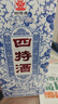 四特酒 青花窖藏 特香型白酒 50度 500ml 單瓶裝 曬單實(shí)拍圖