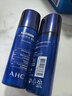 AHC B5玻尿酸水盈旅行套裝（水60ml+乳60ml）護膚品節日節日生日禮物 曬單實(shí)拍圖