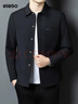 愛(ài)登堡Edenbo翻領(lǐng)休閑服男秋冬商務(wù)開(kāi)衫合扣上衣黑色180/96A(2XL) 曬單實(shí)拍圖