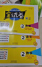 2026春新版鐘書(shū)金牌 金試卷一二三四五六年級七八九年級上下冊語(yǔ)文數學(xué)英語(yǔ)123456789年級上下冊第一學(xué)期/第二學(xué)期上海滬教版教材配套教輔中學(xué)分層訓練單元測試易錯專(zhuān)項期中期末測試卷沖刺卷 【現貨】 曬單實(shí)拍圖