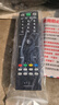 lg電視機遙控器AKB33871421通用MKJ37815706/MKJ37815702/26/32/37/42LH20RC-TA/22RC-TA/32LD310 曬單實(shí)拍圖