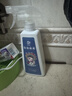 衣戀潔 去霉點(diǎn)霉斑清潔劑500ml 衣服除霉菌去書(shū)包嬰兒推車(chē)白色衣物污漬 曬單實(shí)拍圖