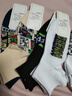 貓人男士襪子男春秋【10A抑菌防臭5雙】潮流卡通短襪吸汗透氣運動(dòng)男襪 曬單實(shí)拍圖