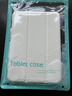 治霆適用2024/21款iPad mini7/6保護殼A17 Pro蘋(píng)果平板電腦8.3英寸三折支架全包防摔智能休眠皮套 曬單實(shí)拍圖