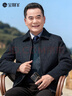 寶財羊爸爸裝毛呢外套男春秋季翻領(lǐng)厚款商務(wù)干部服行政夾克中老年人衣服 曬單實(shí)拍圖