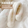 HG圍巾女秋冬季2025新款仿獺兔毛圍脖女生高級感冬款仿皮草圍巾保暖 米白色 曬單實(shí)拍圖