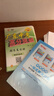 【七年級下冊任選】2026春新版廣東中考高分突破七年級下冊語(yǔ)文數學(xué)英語(yǔ)歷史道法生物地理合集任選同步作業(yè)初一輔導書(shū)初中教輔資料廣東中考高分突破2026七年級上下冊任選 3科【語(yǔ)數英】人教版-下冊（改版本 曬單實(shí)拍圖