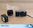 富士（FUJIFILM）X-M5/ M5 微單相機 套機（15-45mm鏡頭）2610萬(wàn)像素 AI智能對焦 20種膠片模擬 銀色 曬單實(shí)拍圖
