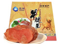 五洲 牛腱子鹵味禮盒960g 安徽特產(chǎn)熟食開(kāi)袋即食醬牛肉特產(chǎn)中秋送禮 曬單實(shí)拍圖