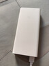 小米【3C認證】移動(dòng)電源3 20000mAh毫安時(shí)18W快充電寶適用紅米華為蘋(píng)果手機大容量可上飛機高鐵 20000mAh USB-C雙向快充版 曬單實(shí)拍圖