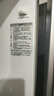 容聲215L三門(mén)冰箱小戶(hù)型冷藏冷凍變溫三溫區保鮮節能超薄出租房宿舍迷你小冰箱BCD-215E10RNLAD 曬單實(shí)拍圖