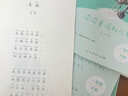 讀讀童謠和兒歌（升級版） 人教版快樂(lè )讀書(shū)吧 一年級下冊套裝（共4冊）與2025春新版教材配套使用（含音頻資源） 曬單實(shí)拍圖