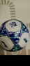 李寧足球4號兒童小學(xué)生專(zhuān)用標準專(zhuān)業(yè)比賽訓練少兒禮物6-12歲四號球 曬單實(shí)拍圖