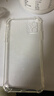 塵卡 適用蘋(píng)果11手機殼iPhone11全包鏡頭軟殼Apple新款5G氣囊防摔外殼透明硅膠保護套超薄防刮簡(jiǎn)約男女 手機殼 新升級保護鏡頭四角氣囊硅膠軟殼 曬單實(shí)拍圖