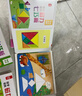 【共4冊】七巧板磁性幾何教具場(chǎng)景階梯拼圖 經(jīng)典方形+神奇心形+魔法圓形+創(chuàng  )意工形 早教啟蒙益智拼圖專(zhuān)注力訓練書(shū)  曬單實(shí)拍圖