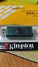 金士頓（Kingston）256GB Type-C USB3.2 雙接口U盤(pán) DTDEG2 大容量辦公車(chē)載優(yōu)盤(pán) 適用于安卓蘋(píng)果手機平板電腦 曬單實(shí)拍圖