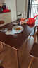 辛尚實(shí)木餐桌椅組合家用小戶(hù)型北歐胡桃色現代簡(jiǎn)約餐館長(cháng)方形吃飯桌子 胡桃色 140*80*75+6把路易斯椅子 一桌六椅 曬單實(shí)拍圖