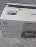 惠普（HP）116w 激光無(wú)線(xiàn)打印機 多功能家用辦公打印機 無(wú)線(xiàn)打印 復印機掃描一體機黑白（1136w煥新版） 曬單實(shí)拍圖