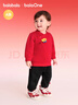 巴拉巴拉童裝兒童套裝男女幼童新中式兩件套2025年新款秋冬裝紅色拜年服萌 曬單實(shí)拍圖