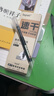 LOPET黑色中性筆直液式走珠筆0.5mm全針管簽字筆商務(wù)會(huì )議辦公學(xué)生刷題考試水筆碳素筆圓珠筆10支LT-0091 曬單實(shí)拍圖