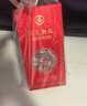 五糧液股份 百鳥(niǎo)朝鳳紅鉆 濃香型白酒禮盒52度500ml*2瓶禮盒裝 宴請送禮 曬單實(shí)拍圖
