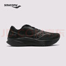 Saucony索康尼菁華15跑鞋男輕量緩震透氣專(zhuān)業(yè)運動(dòng)訓練運動(dòng)鞋Kinvara 15 黑201 44.5 曬單實(shí)拍圖