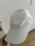 UV100涼感鴨舌帽男女騎行輕薄透氣防紫外線(xiàn)冰絲遮陽(yáng)帽22344漂白色 曬單實(shí)拍圖