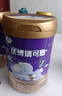 圣元優(yōu)博瑞可嘉2段嬰幼兒配方二段奶粉（6-12個(gè)月）900克 2段 900g 1罐 【下單升級發(fā)法版】 曬單實(shí)拍圖