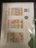 六品堂幼兒園漢字筆畫(huà)字帖學(xué)前班兒童啟蒙學(xué)前3歲456凹槽控筆訓練練字帖幼小銜接練字本  曬單實(shí)拍圖