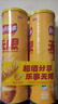 樂(lè )事（Lay's）無(wú)限薯片 醇香原味 104克*2罐 208克 休閑零食 膨化食品 曬單實(shí)拍圖