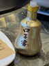 口子窖【送禮臻選】兼香型白酒 新老包裝隨機發(fā)  送禮白酒 50度 550mL 2瓶 十年型禮盒 曬單實(shí)拍圖