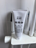 吾諾（UNO）日本活性炭洗面奶男士泡沫潔面乳清爽控油補水保濕祛痘護膚品 控油型2支（父子款） 曬單實(shí)拍圖