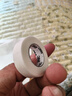 3M透氣膠帶醫用易撕無(wú)紡布膠布敷料輸液管固定T8030C-0膠帶貼5卷裝 曬單實(shí)拍圖