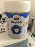 寶貝與我Arla丹麥5HMO極光藍罐 含益生菌 阿拉嬰兒奶粉1段800g【0-6個(gè)月】 極光藍罐1段【效期27年1月】 曬單實(shí)拍圖