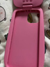 兜兜格小紅書(shū)同款適用iPhone16promax手機殼蘋(píng)果15Pro立體翻蓋補妝鏡小靈通14可愛(ài)13大哥大12保護套11 玫紅前翻蓋小靈通 iPhone 16 曬單實(shí)拍圖