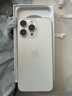 Apple【分期0首付】蘋(píng)果15promax iPhone15pro 雙卡雙待 全網(wǎng)通 5G手機 蘋(píng)果15promax 白色鈦金屬 256GB 全網(wǎng)通+質(zhì)保2年+配件禮包 曬單實(shí)拍圖