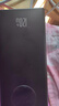 自帶四線(xiàn)快充充電寶3C認證1/20000毫安超大容量可上飛機便攜移動(dòng)電源適用蘋(píng)果16/15華為小米oppo 曜石黑 [升級款/國產(chǎn)A級電芯]快充/自帶四線(xiàn) 20000ma 曬單實(shí)拍圖