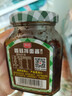 廚邦香菇醬220g 廣式微辣 香菇拌面醬 秘制配方 下飯菜 蘸料 拌飯醬 曬單實(shí)拍圖