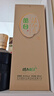 叢臺酒活分子40.8度【熱賣(mài)爆款】 純糧食濃香型白酒 聚會(huì )年貨送禮白酒 40.8度 500mL 4瓶 【整箱裝京東快遞】 曬單實(shí)拍圖